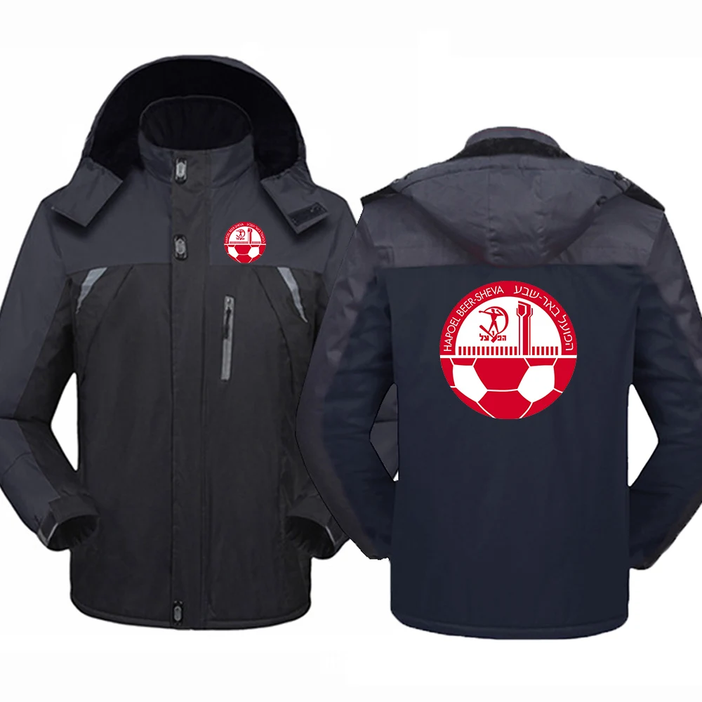 2025 Autumn Winter Mens Hapoel Beer Sheva Logo Print Fashion Detachable Hat Patchwork Design Thickened Warm Zip Windbreaker Coat