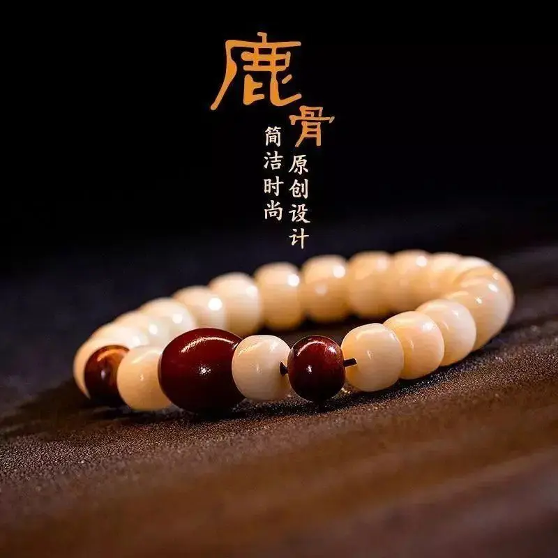 

Браслет ручной работы из жирного оленьего кости в этническом стиле, с бусинами удачи, унисекс