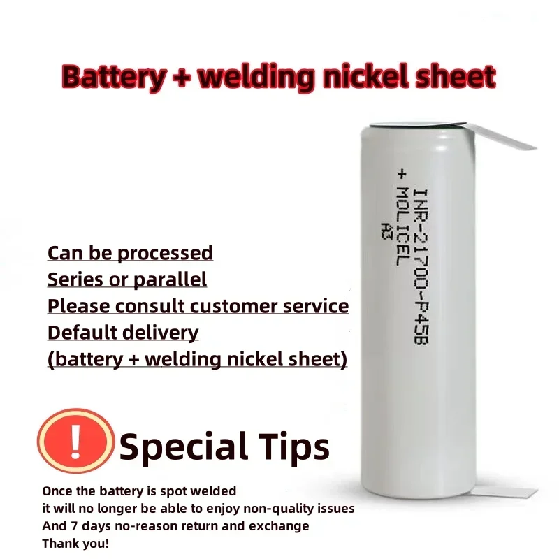 The best INR 21700 P45B 4500mAh 3.7V 10C High Power Discharge Large Capacity Rechargeable Battery 21700+Nickel Sheet+Wire