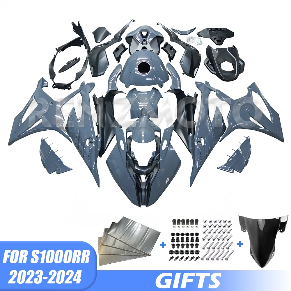 Large Fuel Tank Cap For BMW S1000RR 2023-2024 Motorcycle Fairing Set Body Kit Decoration ABS Plastic Guard Plate Shell Injection