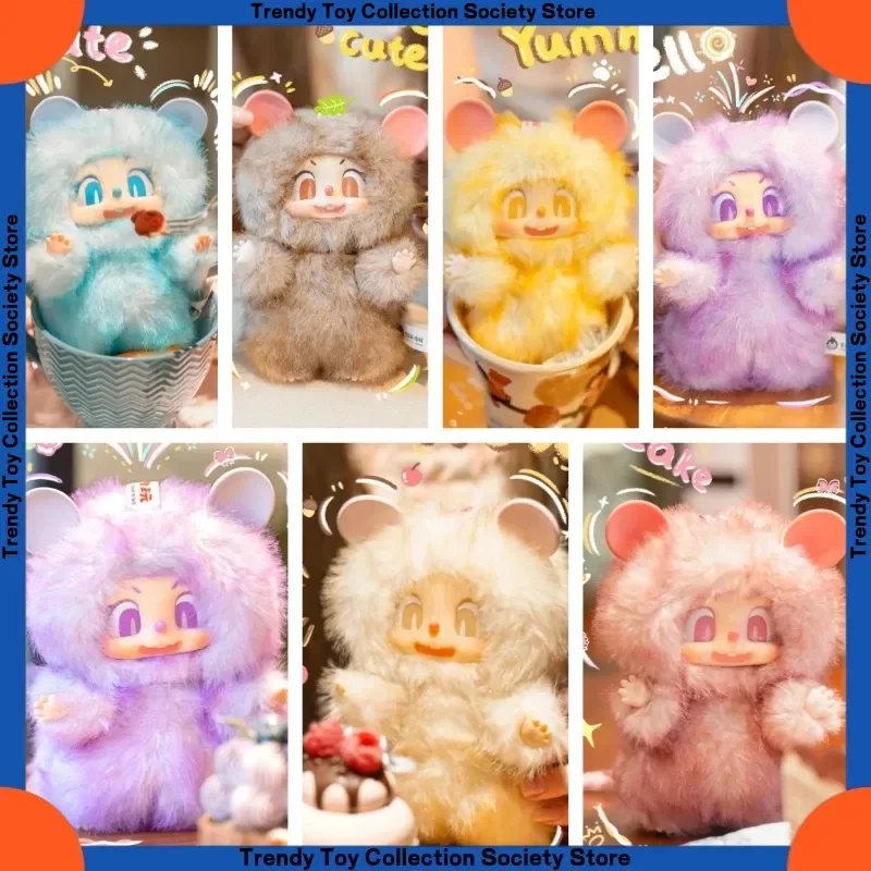 Neue und schöne Pippa erste Generation Plüsch Blind Box Periphere Figuren Ornamente Geschenke Damen Figuren Anhänger