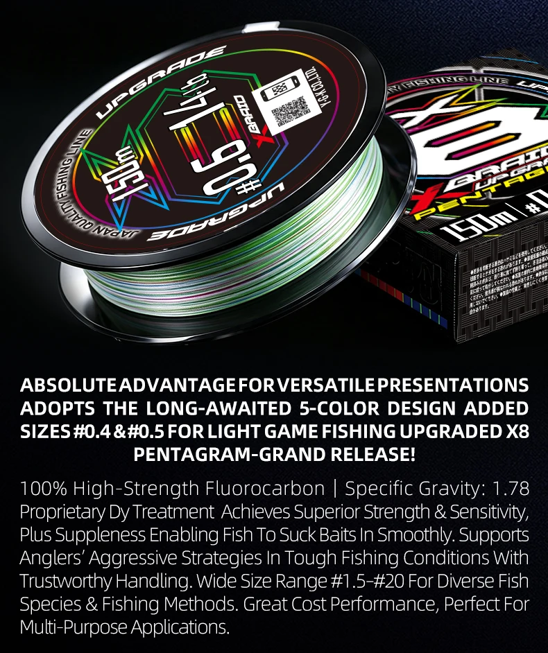 Neue YGK G-Soul X8 Geflochtene Angelschnur 150/200M Multifilament Salzwasser PE Karpfenschnur Mehrfarbig Japan Super Stark Zubehör – Detail 2