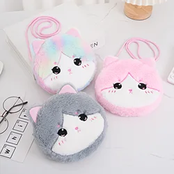 Kawaii Cartoon Cat Crossbody Bag Single Shoulder Bag Girl kids Cute Plush Round Zero Wallet 2024 New