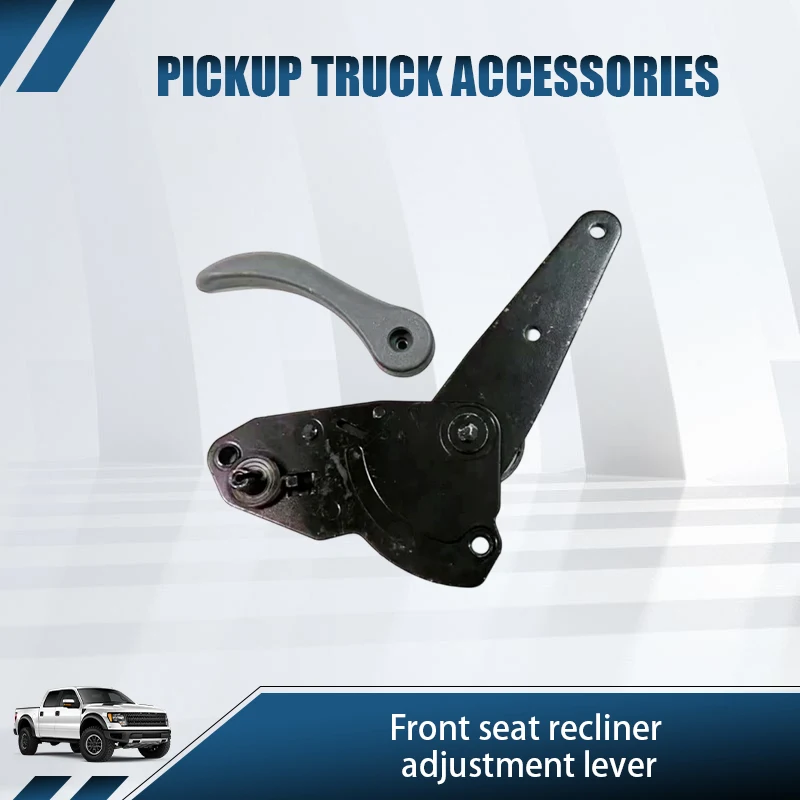 NEW HNROCK Front seat recliner angle adjustment handle suitable for Foday Little Super, Lion F16