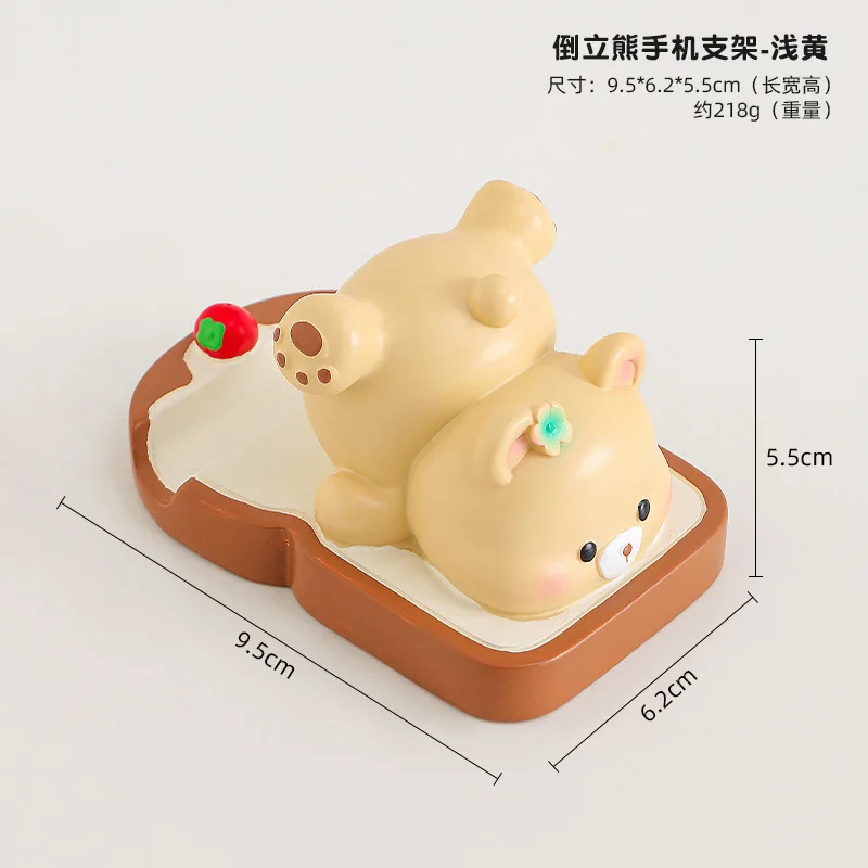 Рисунок 5 - Мультяшный милый маленький медвежонок