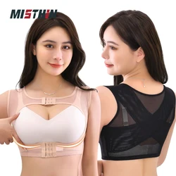 MISTHIN Women's Belt Invisible Bra Waist Trainer Posture Corrector Postpartum Girdle Cesarea Top Lift Up Chest Body Shaper