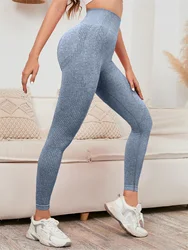 High Waist Leggings Women's Breathable Yoga Pants Fitness Push High Elasticity Trousers Gym Jogging Cycling Clothes New