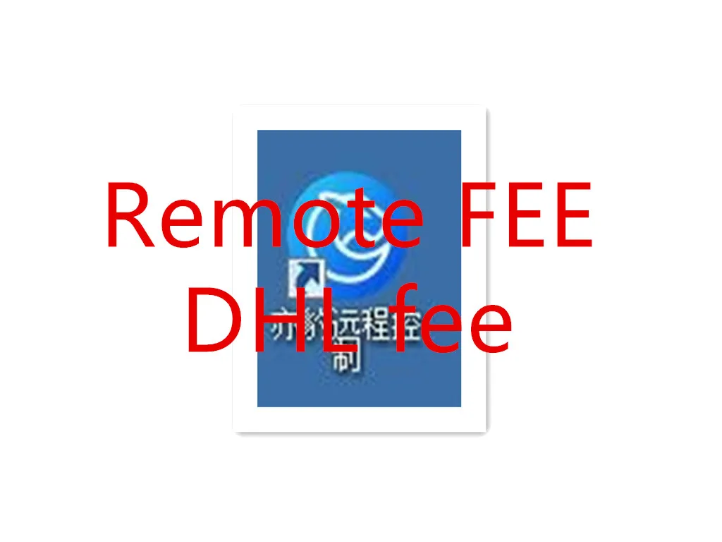Tech Fee, Remote / Customs Extra Fee and Other Express Shipping Cost