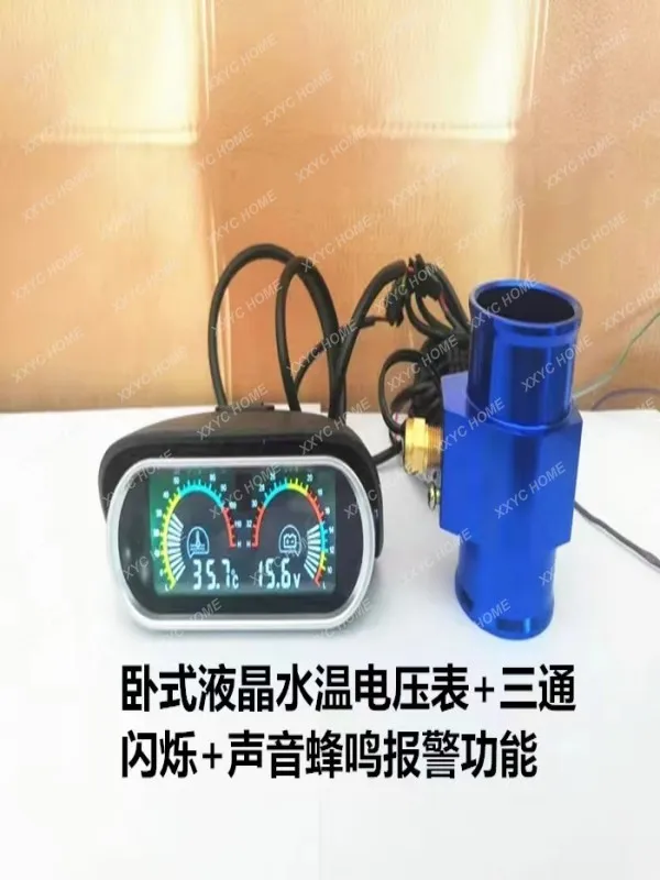 Car water thermometer modified general car minivan truck water thermometer with water pipe tee 12V24V