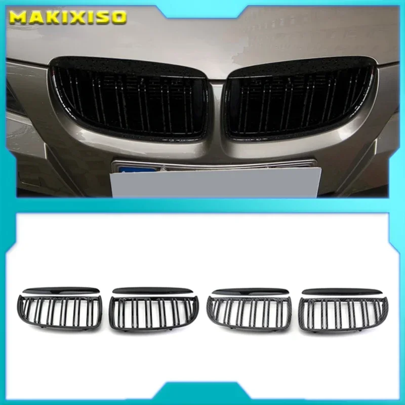 

Передняя решетка для BMW E90 323I 328I 335I 330I 325I 3-Series 2005-2008 (глянцевая черная)