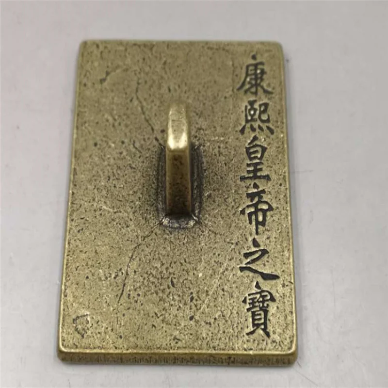 

Антикварная имитация винтажных поделки династии Цин Канси император печать оптом