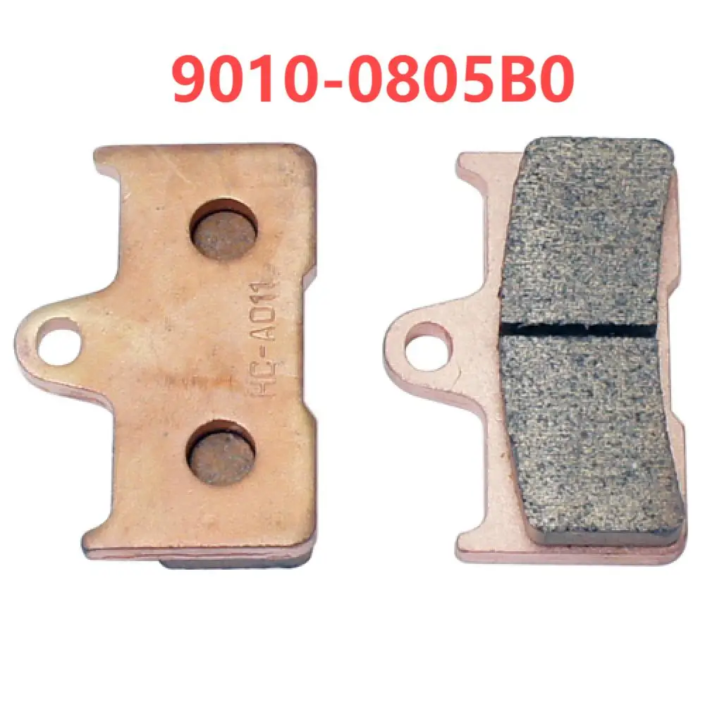 

CFMoto 9010-0805B0 Sintered Rear Brake Pad For ATV Accessories CForce 520L 520S 550 800 CF500ATR CF500AU CF Moto Part