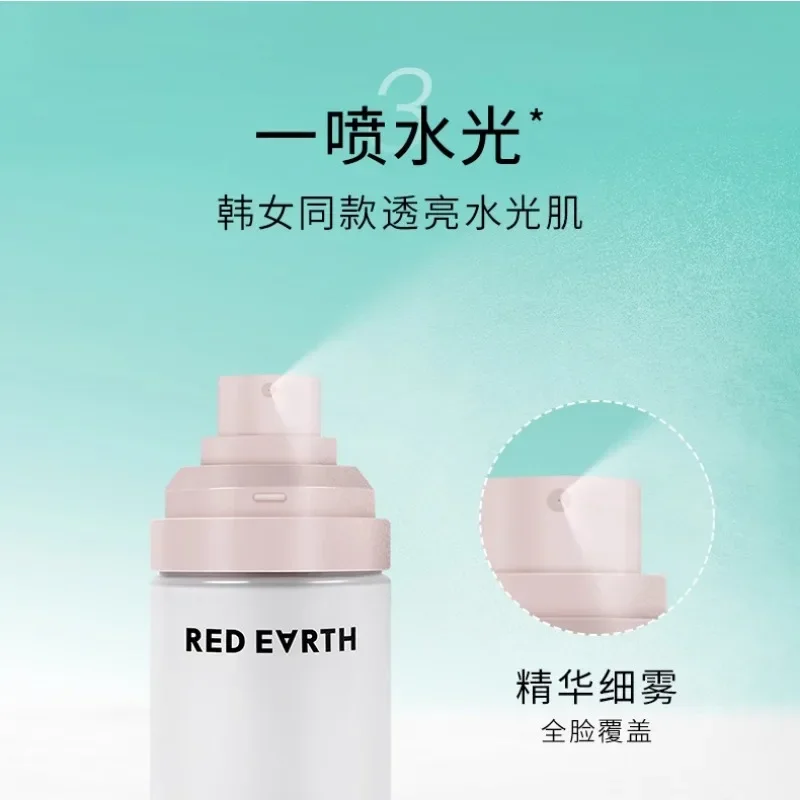 Original Redearth Base Spray Face Cream Spray Moisturizing Makeup Base Soothing Repairing K-beauty Redearth Korean Skincare