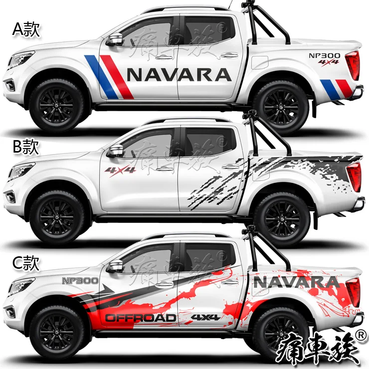 

2pcs New Custom Car Sticker Vinyl Body Decorative Car Decal Accessories FOR Nissan NVAVRA 2008-2022