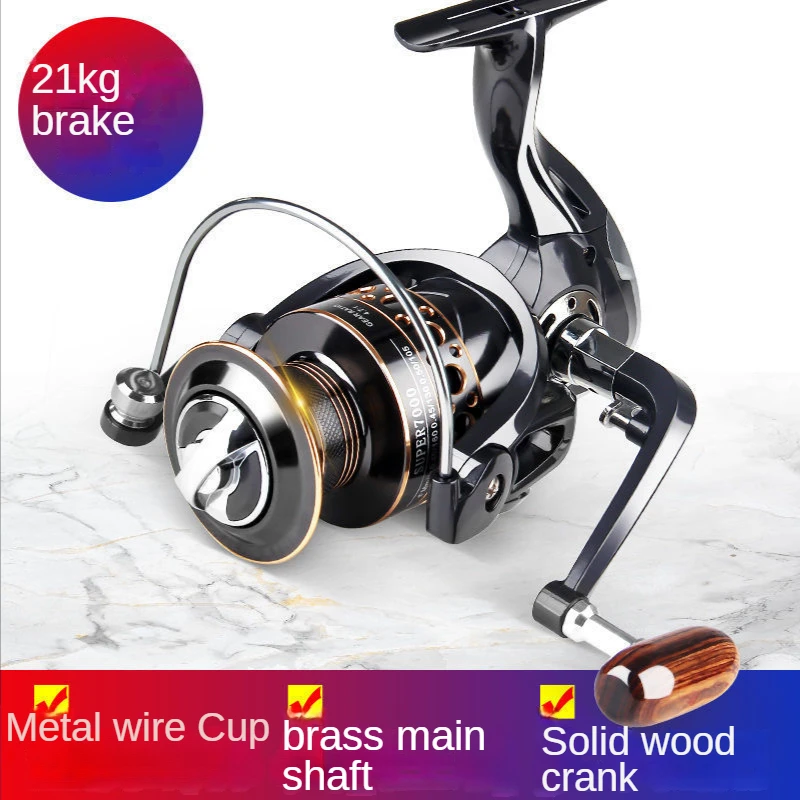 

Spinning Fishing Reels Metal Spool 21kg Max Drag 5.2:1 High Speed Spinning Reels Sea Rod Wheel Long Throw Reel