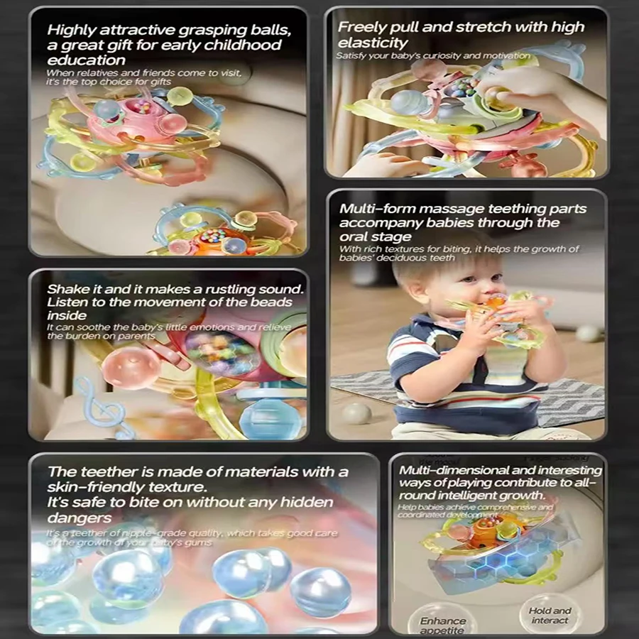 1개 핸드볼 장난감 아기 손잡이 훈련 맨해튼 볼 핸드 라틀 치발기 식품 등급 물에 끓일 수 있는 장난감 유아용 0-12개월