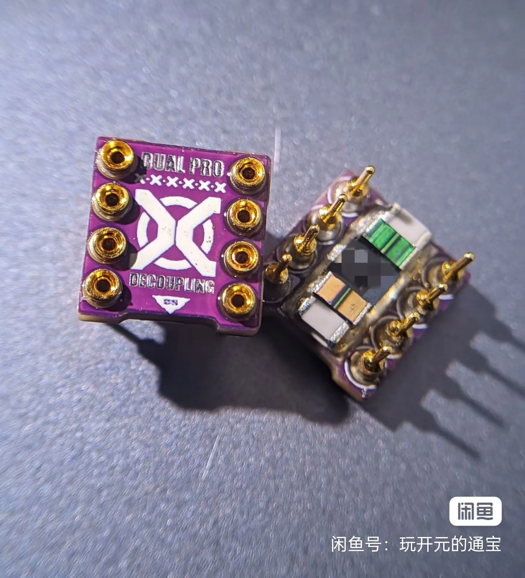 Base de mise à niveau d'amplificateur opérationnel double, base d'amplificateur opérationnel de découplage, base d'amplificateur opérationnel HIFI DIP8 broches 1 pièces