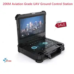 20KM GCS T40 stazione di controllo a terra UAV FPV di grado aeronautico 27CH con stazione di controllo a terra con Display a doppio Touch Screen di evidenziazione