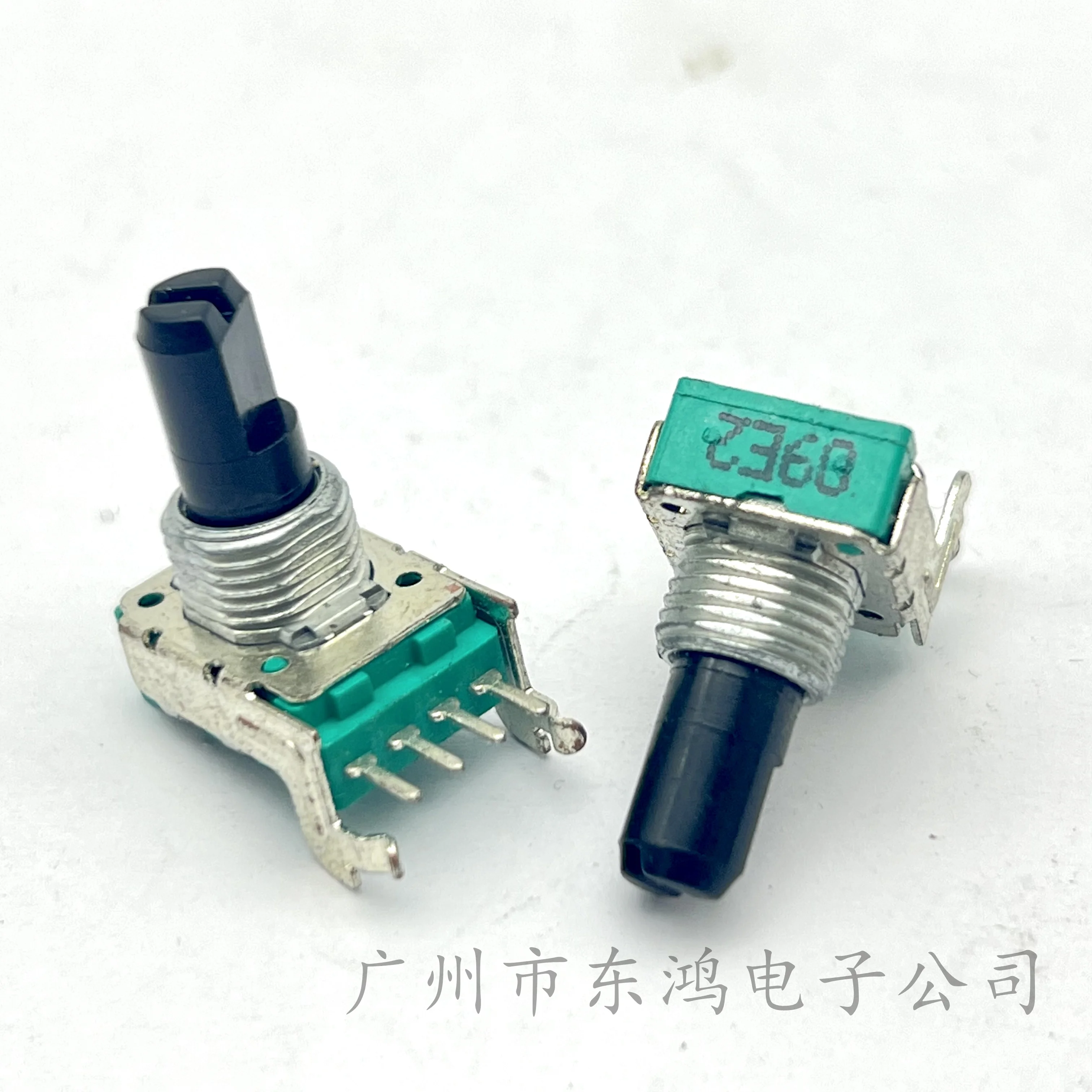 1 pcs. DELTA Difeng R1131NO single-link 4-pin A254K potentiometer mixer DJ console volume adjustment shaft length 15mm