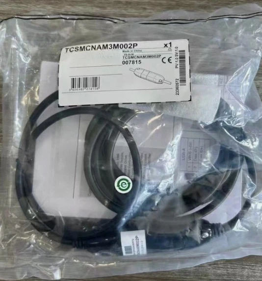 Brand New Original In Box Compatible Download Line Converter TCSMCNAM3M002P Fast Delivery