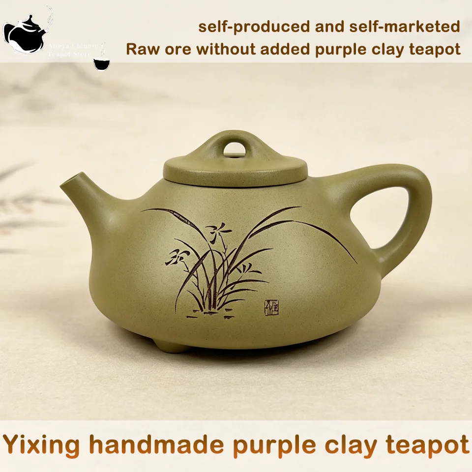 

Yixing Handmade Zisha Clay Chinese Yixing Purple Tea Pot 250ml Purple Sand Tea Maker for Home, Office, Gift，Kung Fu tea set