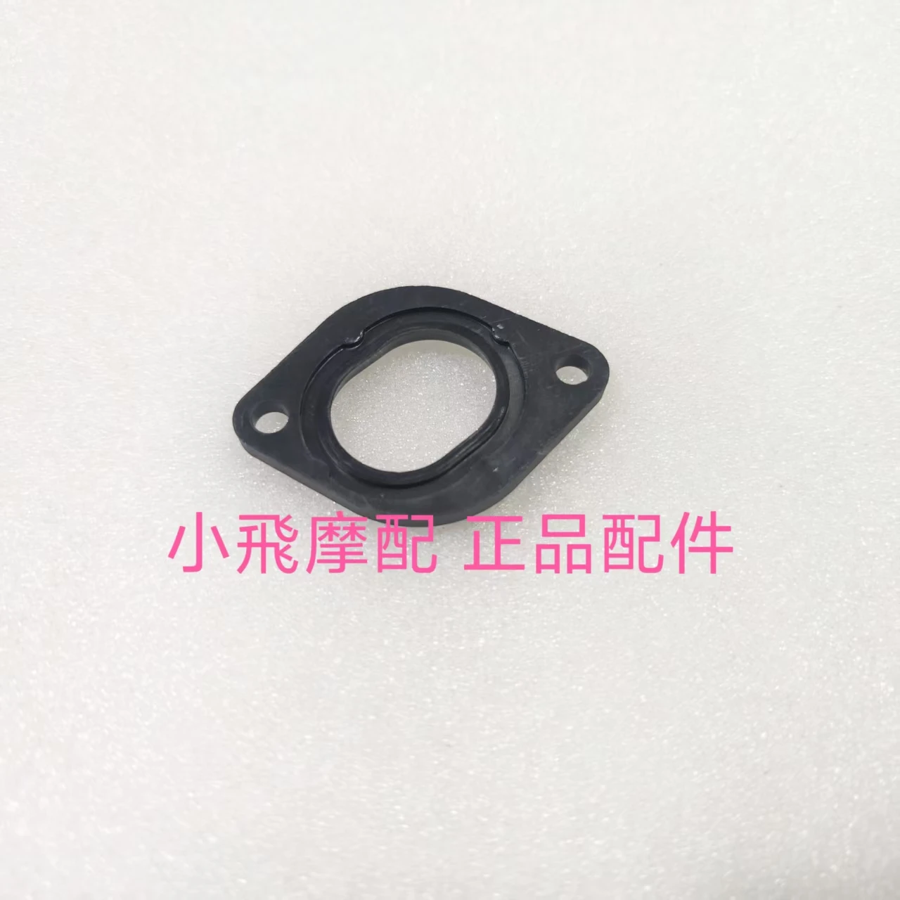 フィット-qjmotor-mtx125-アクセサリー-qj-motor-mtx-125-断熱ガスケット-エアインテークパイプ-サーマル