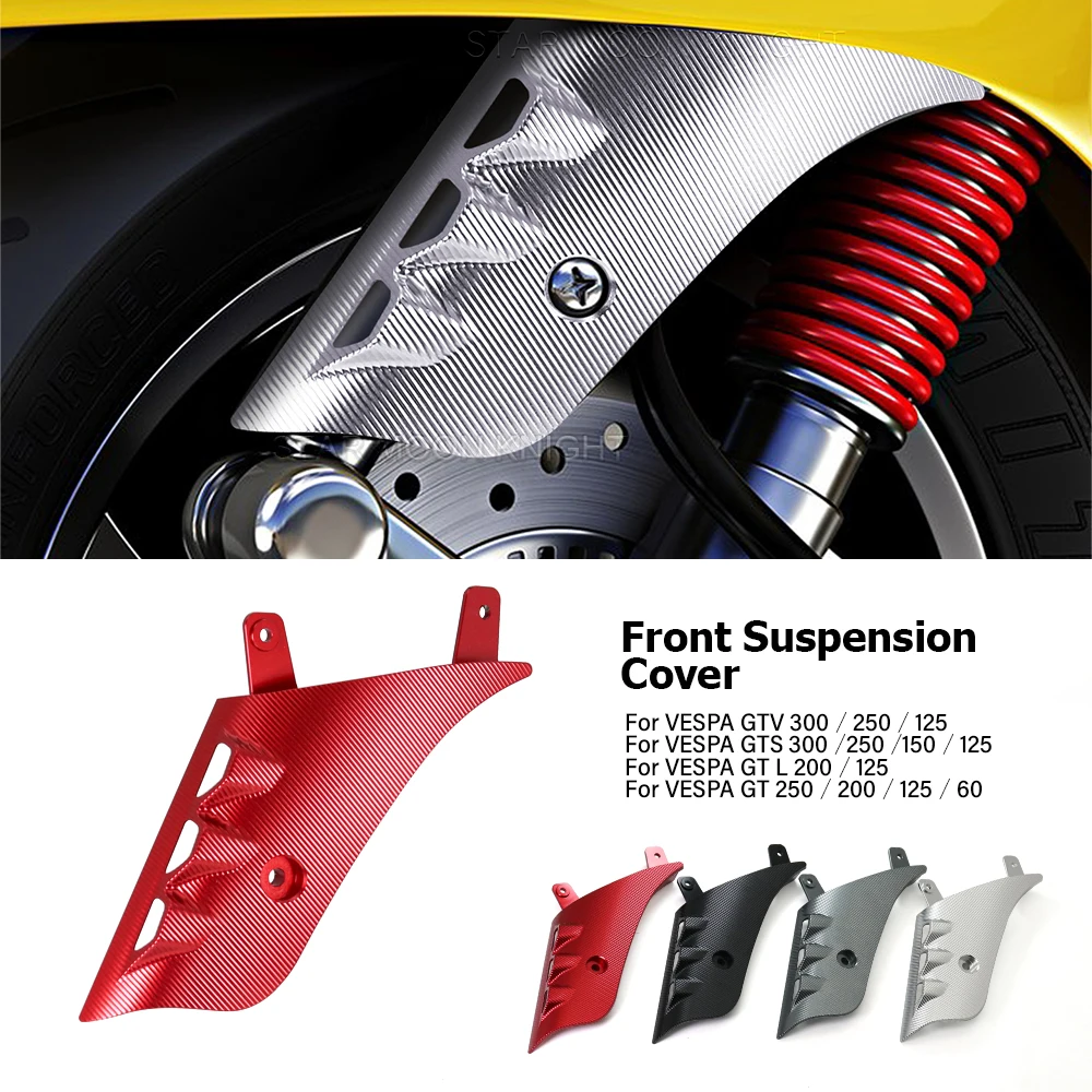 For VESPA GTV GTS 300 250 125 150 GT GTL 200 60 Front Wheel Suspension Protector Cover CNC Fork Shock Absorber Rocker Guard