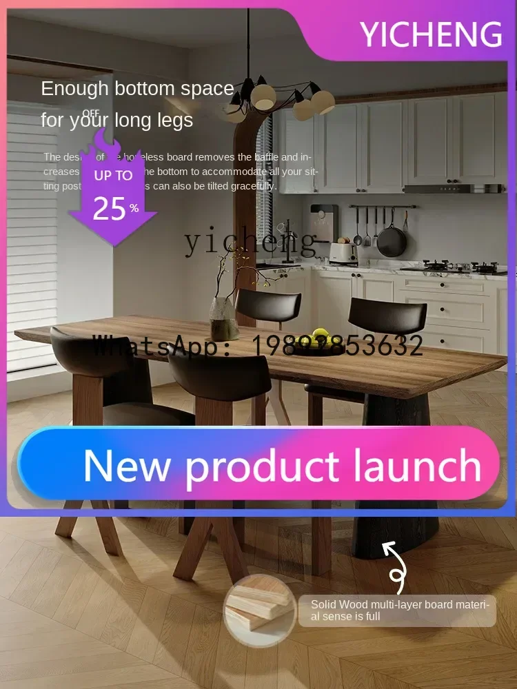 

LYY French medieval style thickened beveled edge craft dining table and chair combination dining table