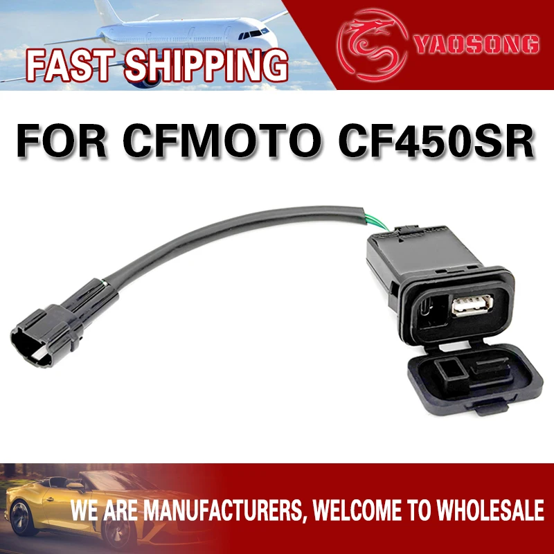 For CFMoto CF450SR 450SR 450 SR Motorcycle Waterproof Quick Charger Type-C USB Dual Interface Power Transfer Socket Impulse Port