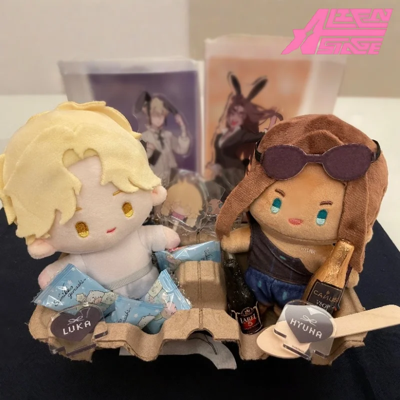 

Nullset Alien Stage Anime Soft Toy Kawaii Cute Character Plush Gift Bag Decor Sua Luka Ivan Mizi Hyuna Original Merchandise