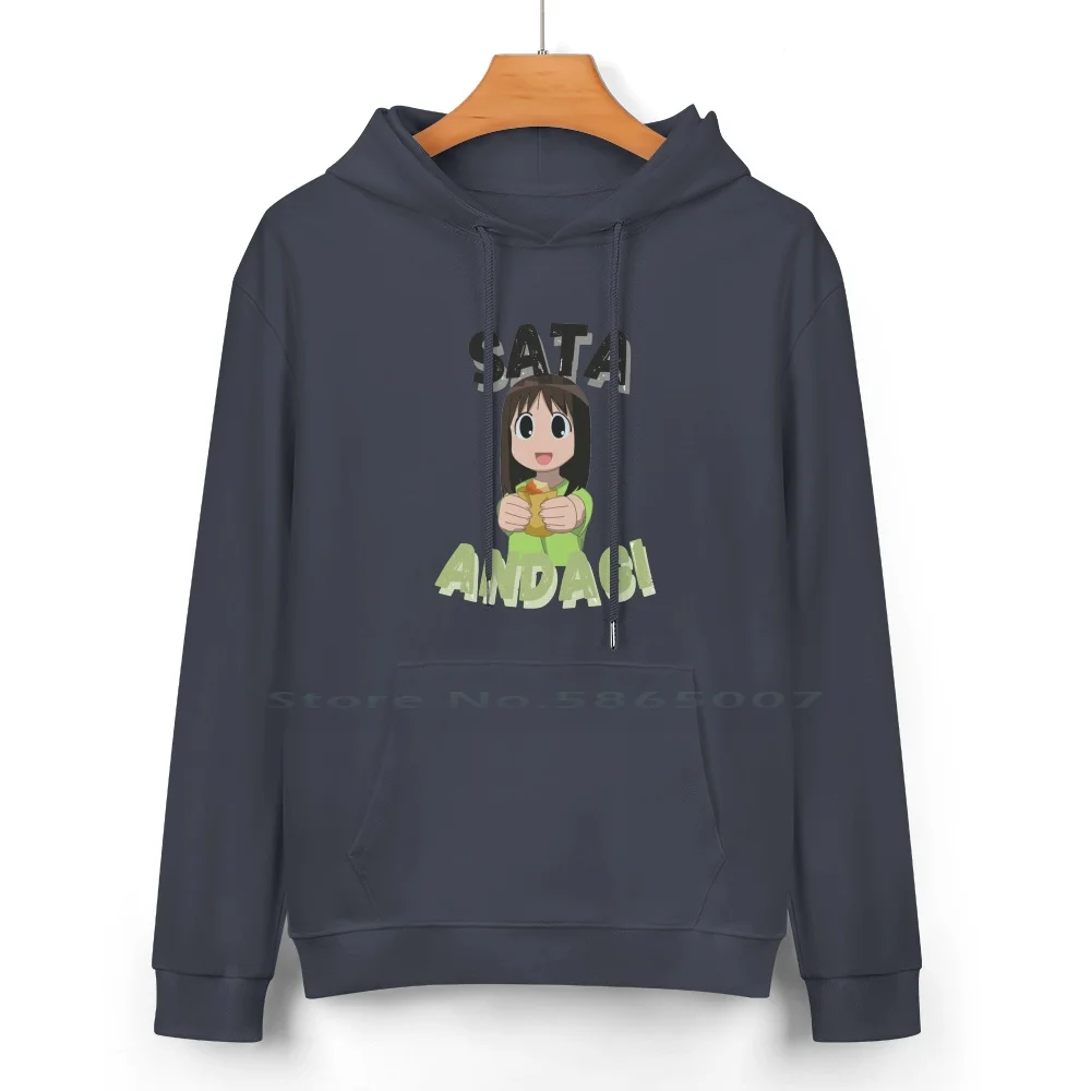 Cute Anime Girl Pure Cotton Hoodie Sweater 24 Colors Azumanga Daioh Azumanga Daioh Manga Yotsuba Azumanga Daioh Anime Azumanga