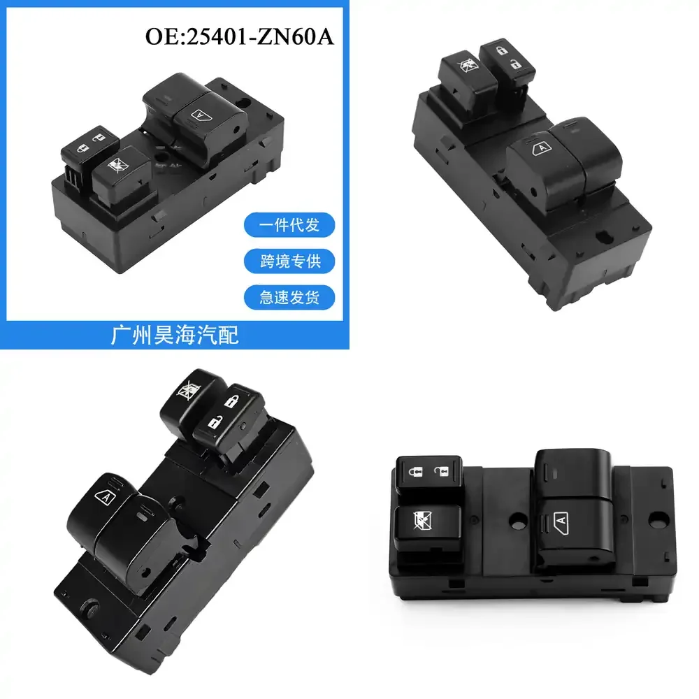 

Electric Window Switch Assembly for 25401-ZN60A for Nissan Altima 2008 2009 2010 2011 2012 2013 Power Window Control Switch