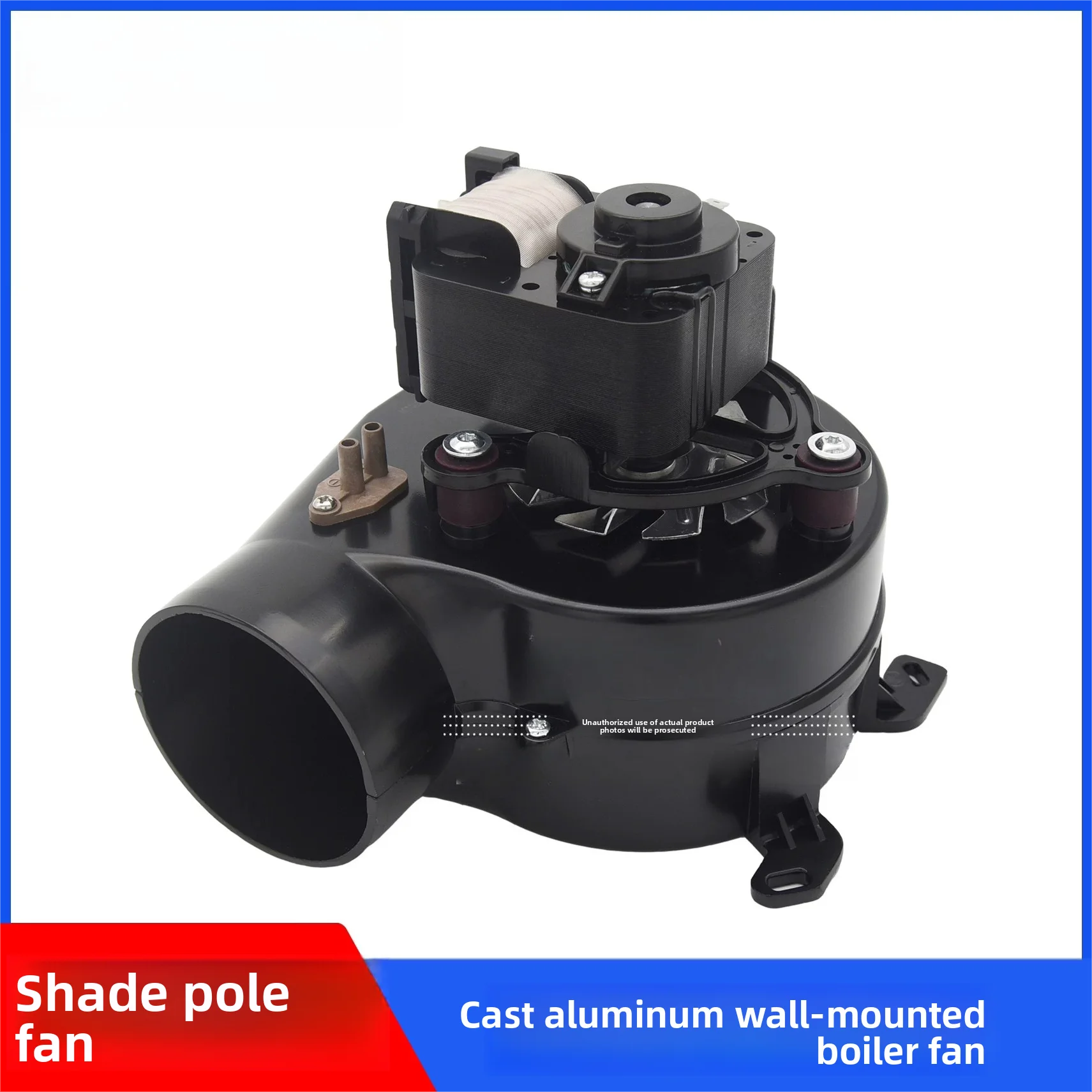 70W Induced Draft & Combustion Blower – Modular/Wall-Hung Boiler Steam Generator Fan, Electrophoretic Shell