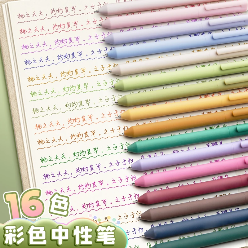 4/16pcs Multi Colored Ballpoint Pens for Smooth Writing 0.5mm, Assorted Colors for Note Taking, Cute Pens Fast Dry, No Smear