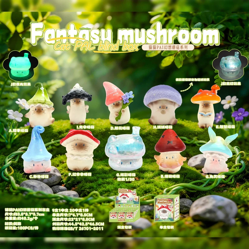 

In Stock New Cat Cat Pai Fantasy Mushroom Series Blind Box Figure Cute Kawaii Cartoon Desktop Ornament Decoration Gift for Fans