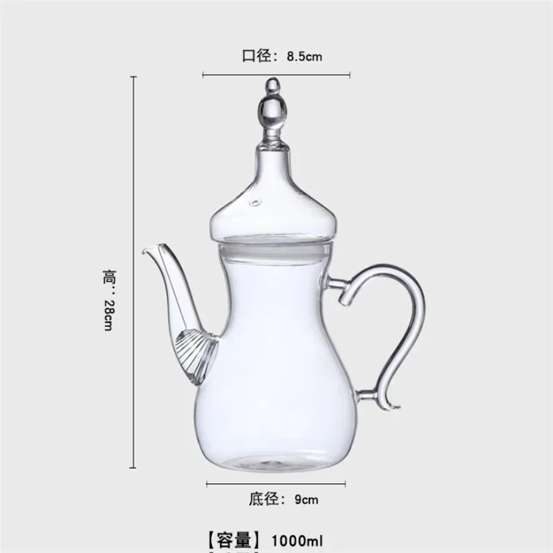 Large Capacity 1000ml High Borosilicate Arabic Glass Teapot with Filter Heat Resistant Cold Kettle Flower Tea Pot Teaware