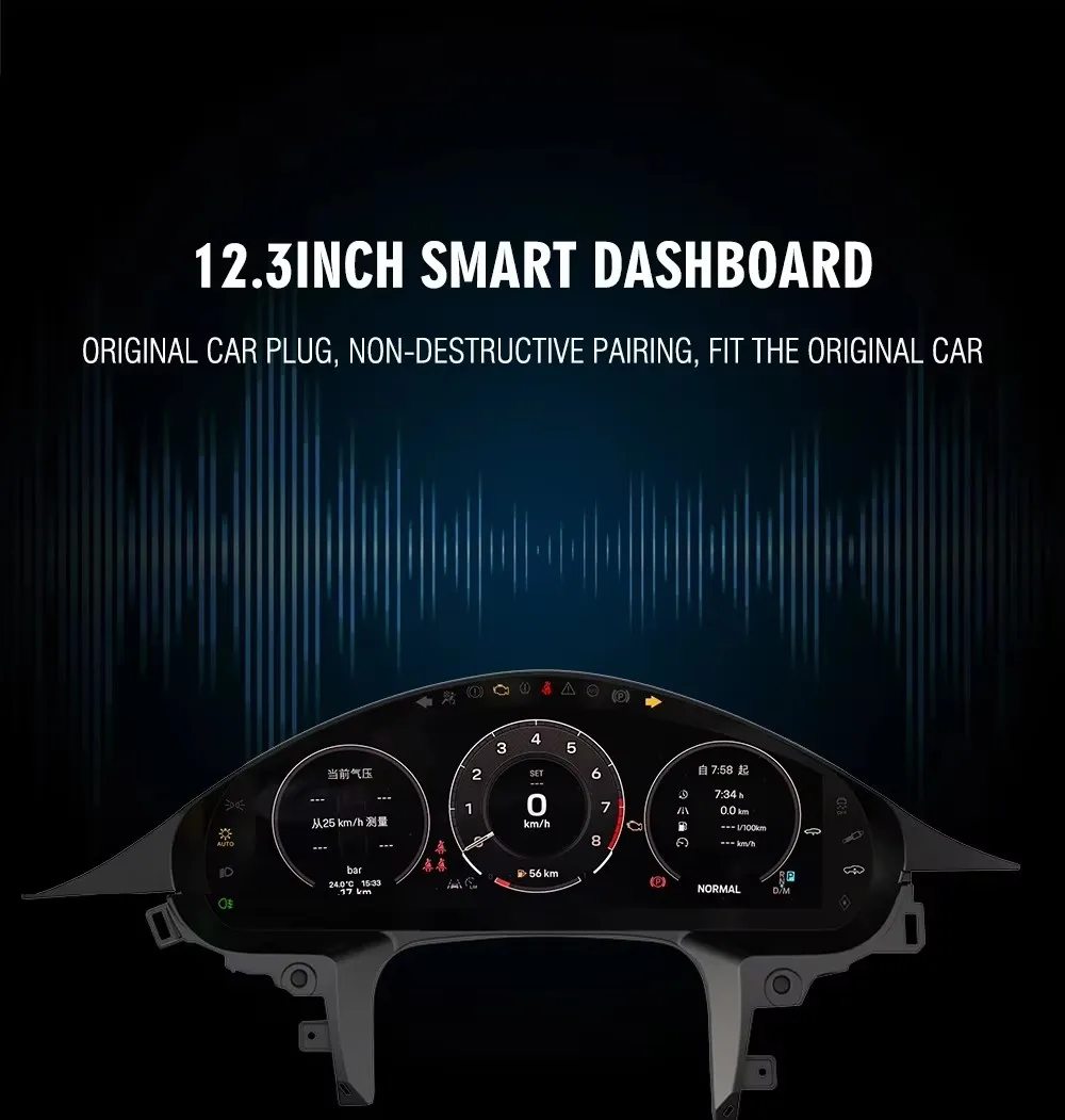 2025 Latest Original Car Digital Cluster InstrumentFor Porsche Panamera 2010-2016 LCD Speed Meter Dashboard Linux System
