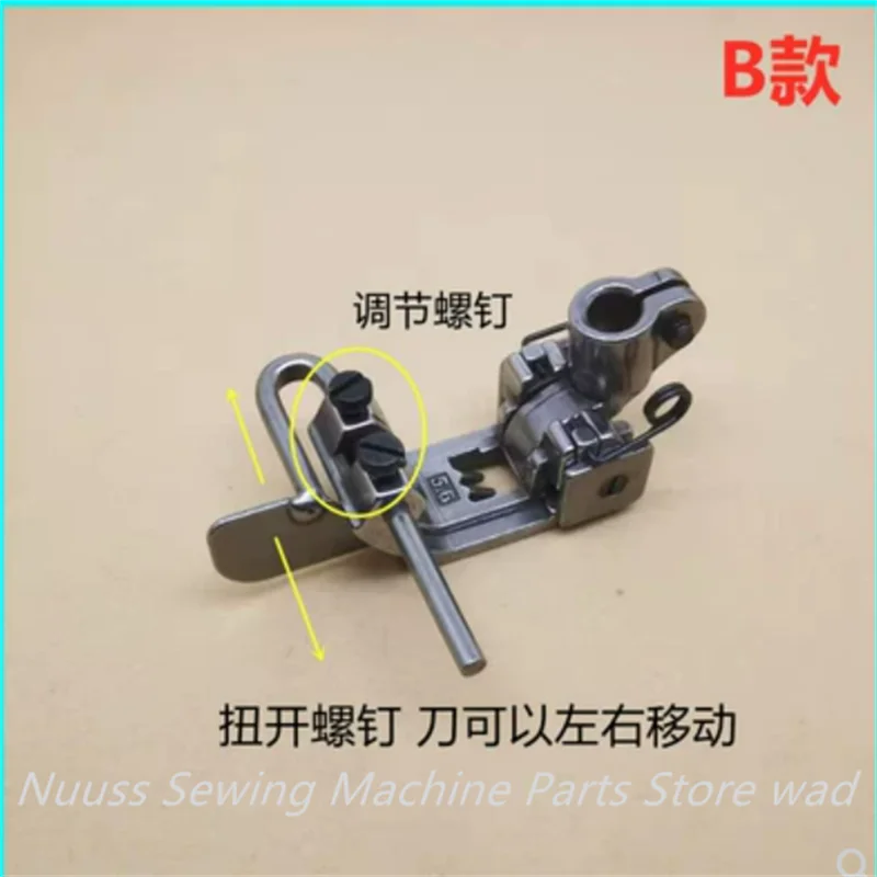 5.6 Three needle, five line, and two needle adjustable positioning center dividing gauge with side stop edge presser foot displa