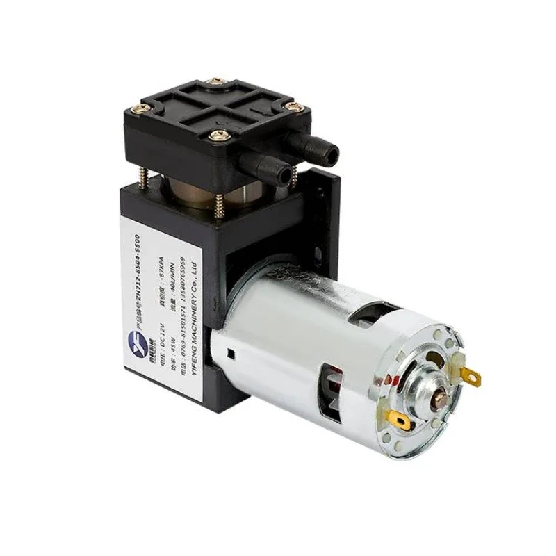 12V24V mini  positive pressure and negative miniature beauty  diaphragm piston pump