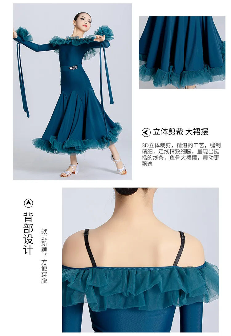 Modern Dance Dress For Girls Children National Standard Dance Waltz Clothes Professional Ballroom Competition Dress S-XXXXL