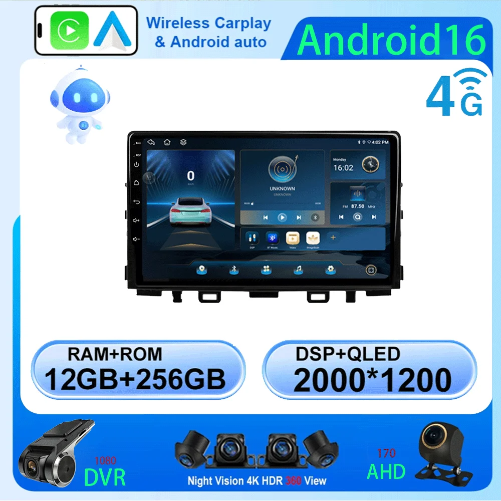 OLJZN Android 16 Car Multimedia Player Radio for Kia Rio Stonic YB 2016  - 2023 Carplay Android Auto Stereo 4G DSP RDS 4G+WIFI