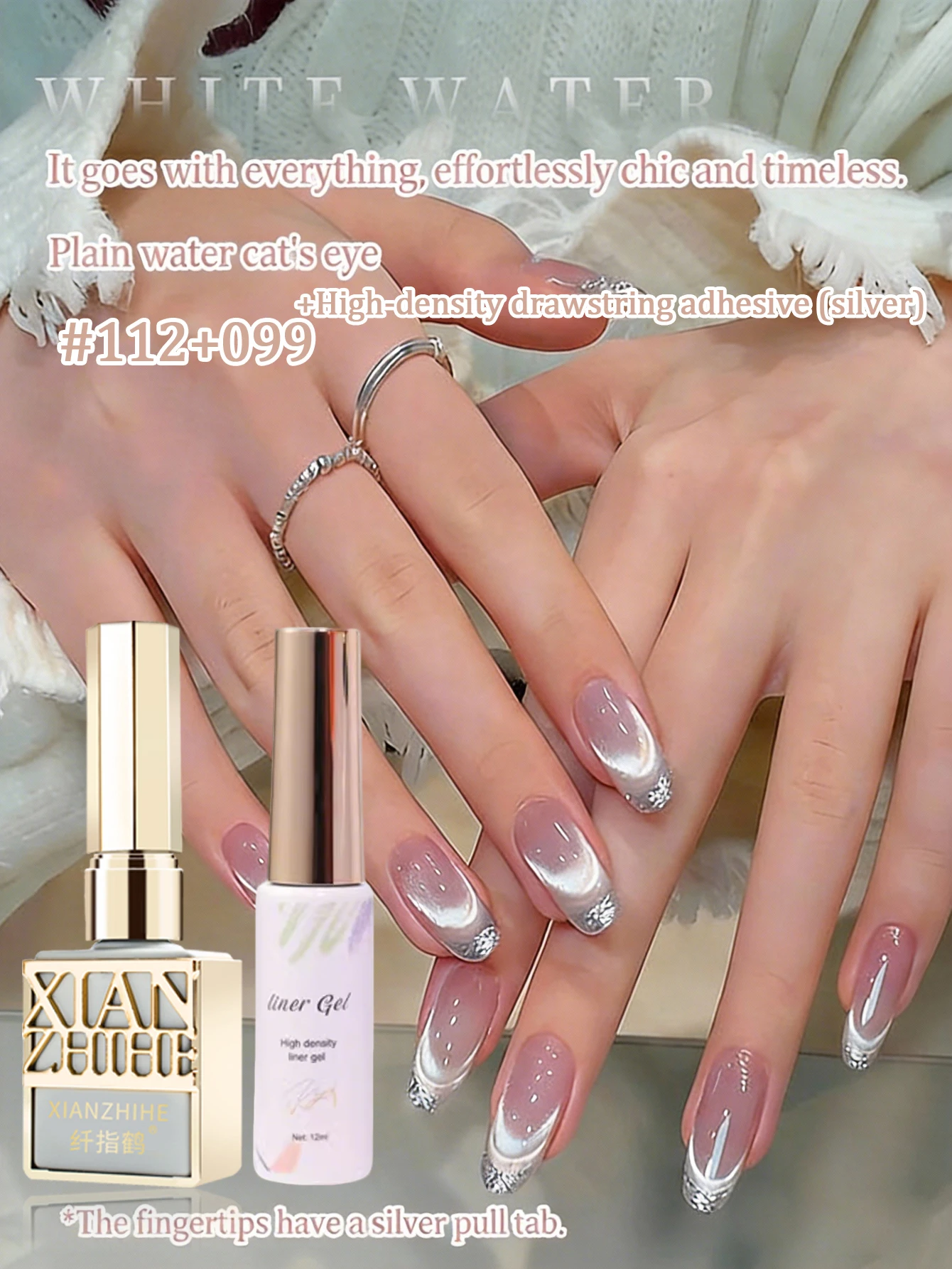 Esmalte de Uñas Gel Efecto Ojo de Gato Blanco Transparente, Blanco Porcelana Francés con Brillo y Contorno de Cuentas de Cristal, Gel para Arte de Uñas Ojo de Gato