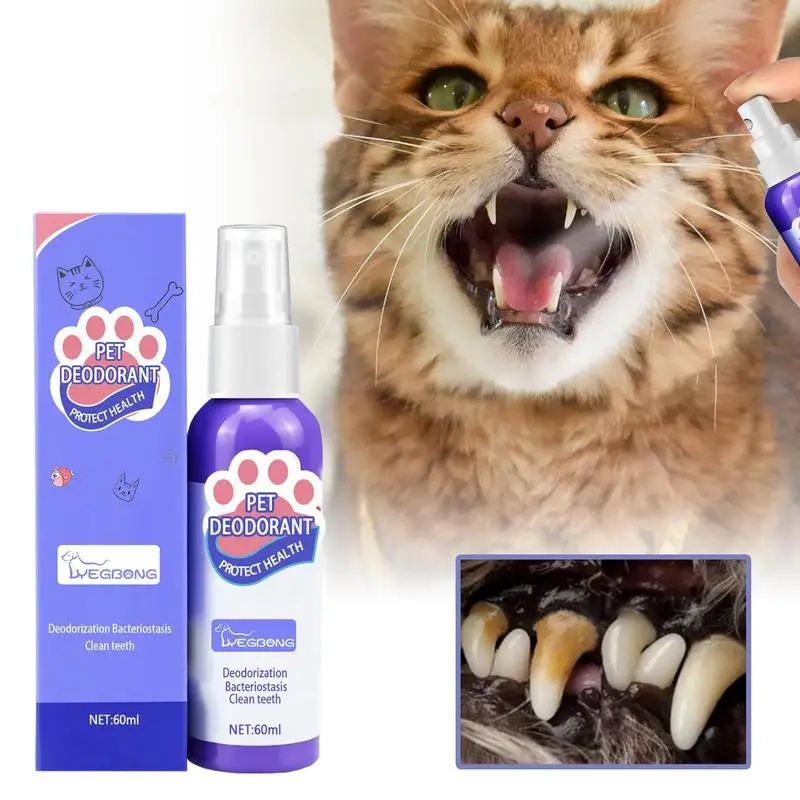 60ml Pet Oral Cleanse Spray Plant Extract Dogs Cats Teeth Clean Deodorant Prevent Calculus Remove Kitten Bad Breath Pet Supplies