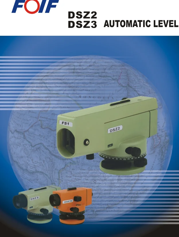 サウス DSZ3 光学式オートレベル測量器