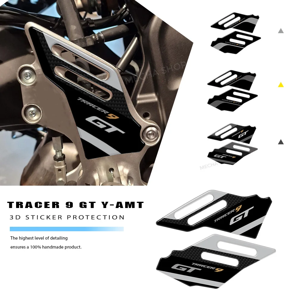 

Наклейки 9GT, 3D гелевые защитные наклейки на каблук мотоцикла для Tracer 9 GT Y-AMT 2025, аксессуары, палочки для ног
