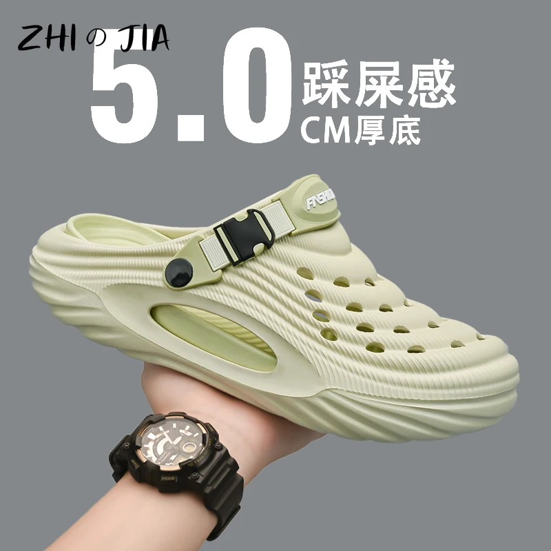 Men's Hole Shoes Garden Shoes Summer Water Beach Quick Drying Sandals EVA Lightweight Breathable Fashion Casual Slippers 40-45