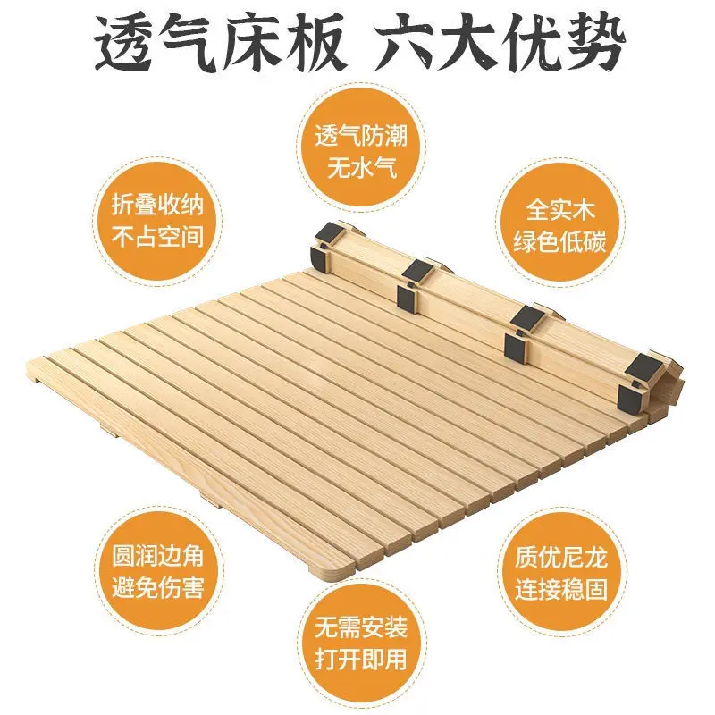 لوح سرير قابل للطي من الخشب الصلب إطار سرير من حصير التاتامي مرتبة هيكلية يابانية قابلة للتنفس ومقاومة للرطوبة قطعة أثرية من خشب الصنوبر قابلة للطي #1