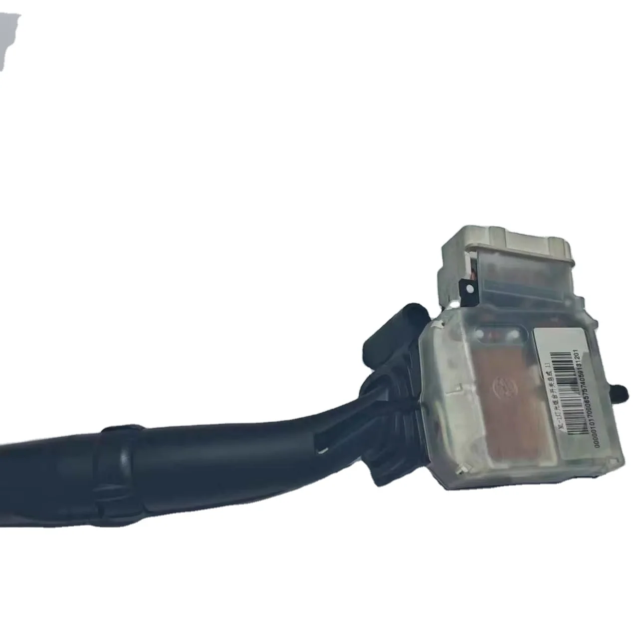 Emgran EC7 EC7-RV Body Parts Light Combination Switch Repair 1017000657 New Conditions