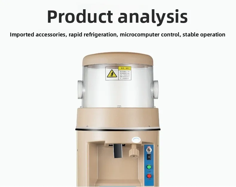 Automatic small shaved ice machine household commercial crushed ice stall smoothie machine
