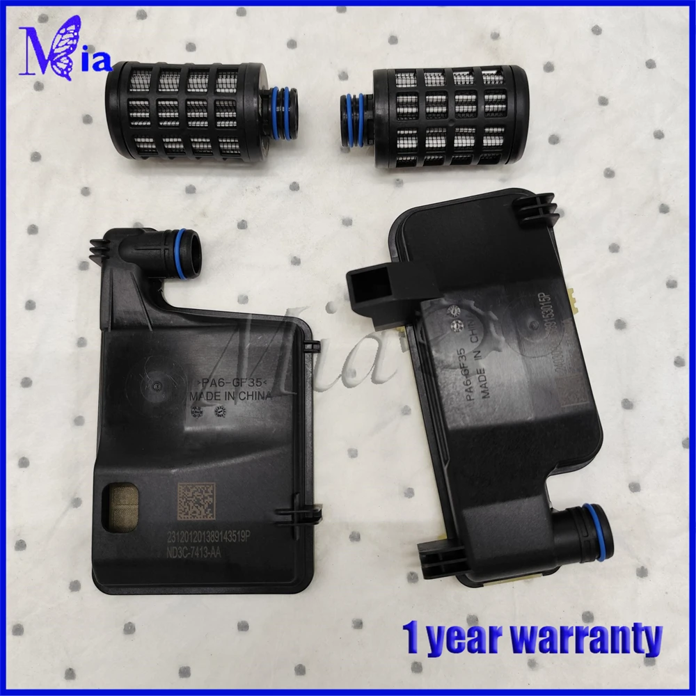 Brand New 7DCT300 Automatic Transmission Oil Filter Kit 2517207207 2517206413 2517206713 for BMW Mercedes-Benz Geely landwind